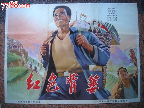 巴伦西亚国际大学学士学位证